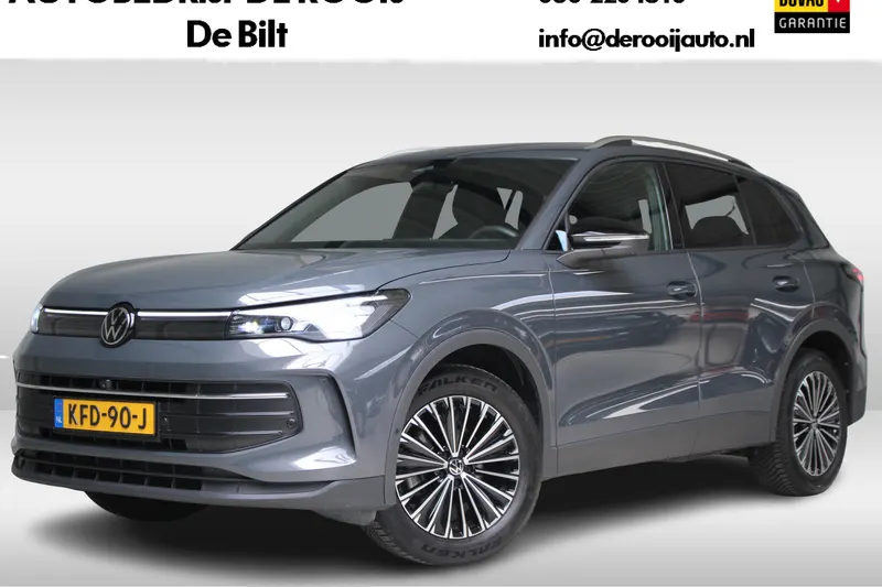 Volkswagen Tiguan (2025)