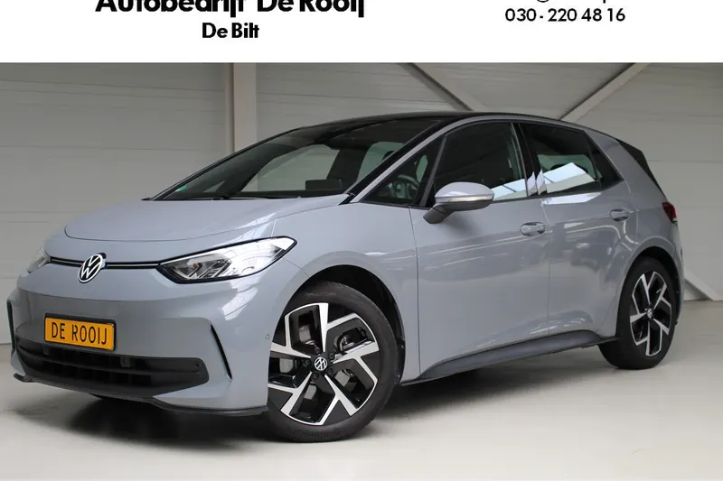 Volkswagen ID.3 (2024)