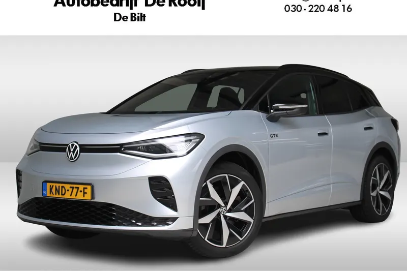 Volkswagen ID.4 (2023)