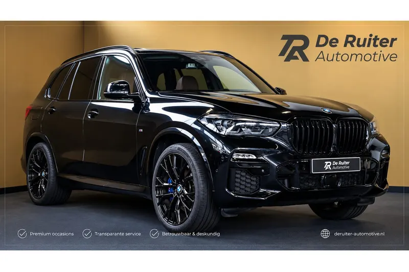 BMW X5 (2020)