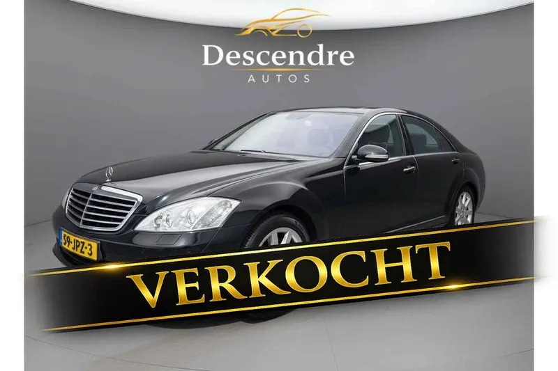 Mercedes-Benz S-Klasse (2008)