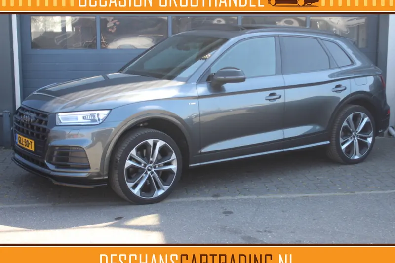 Audi Q5 (2020)