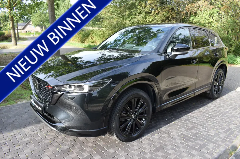 Mazda CX-5 (2022)