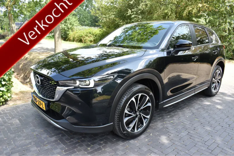 Mazda CX-5 (2022)