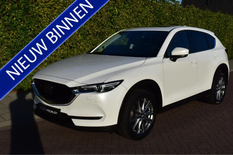 Mazda CX-5 (2021)