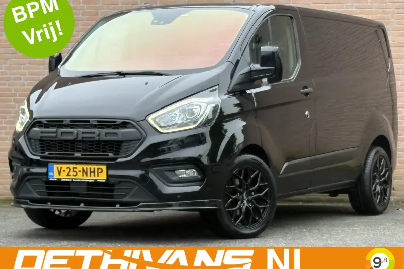 Ford Transit Custom (2021)