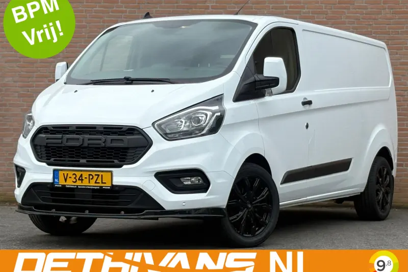 Ford Transit Custom (2022)