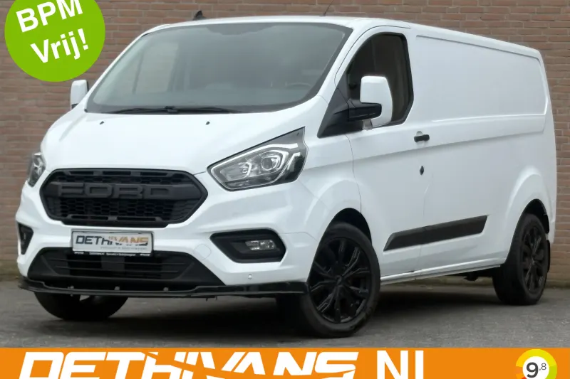 Ford Transit Custom (2022)