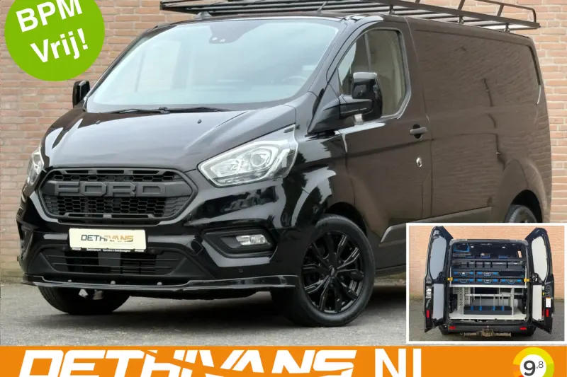 Ford Transit Custom (2020)