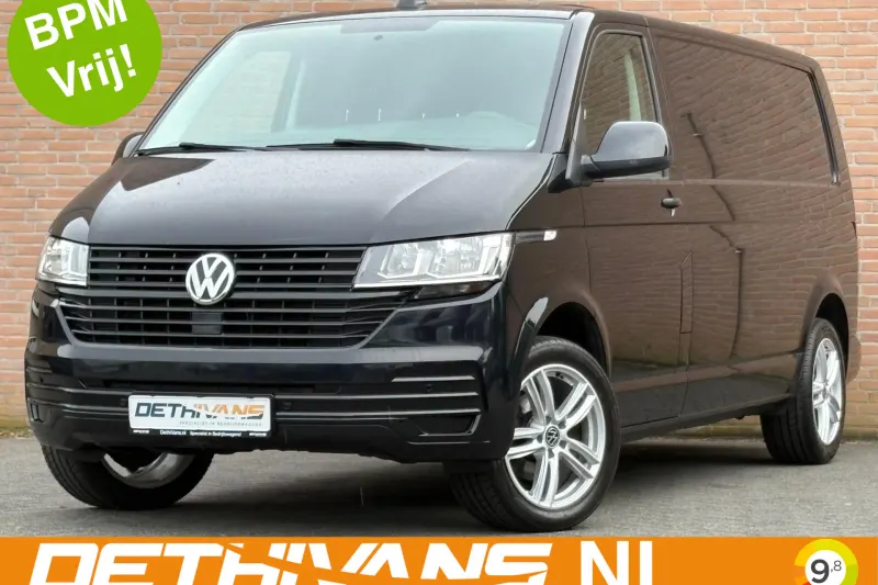 Volkswagen Transporter (2019)