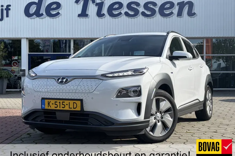 Hyundai Kona (2020)