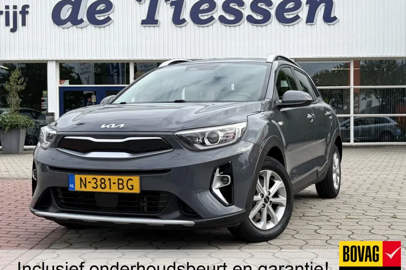 Kia Stonic (2021)