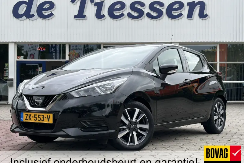 Nissan Micra (2019)