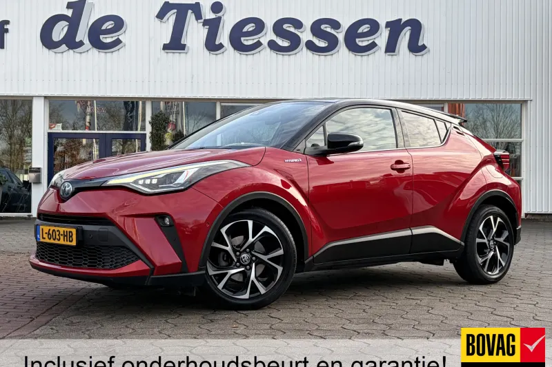 Toyota C-HR (2020)