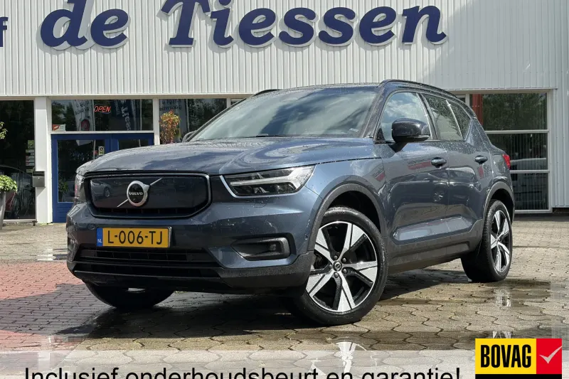 Volvo XC40 (2021)