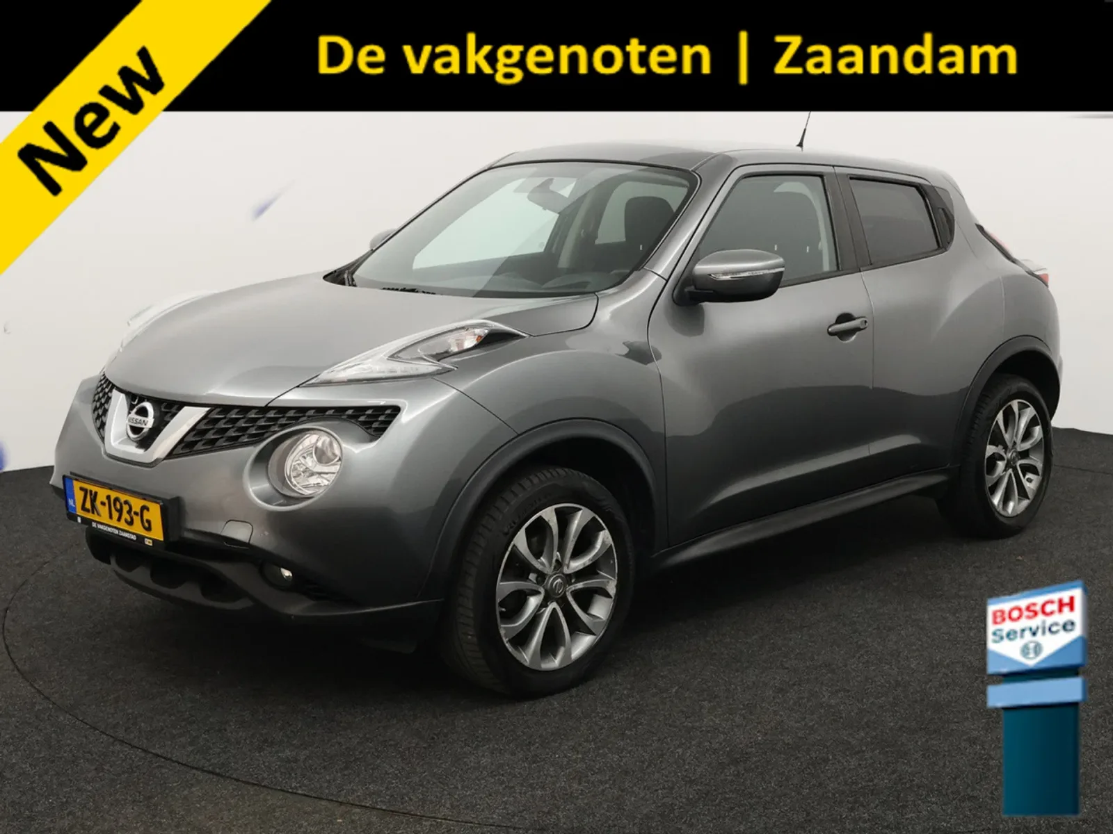 Nissan Juke (2017) — foto 1
