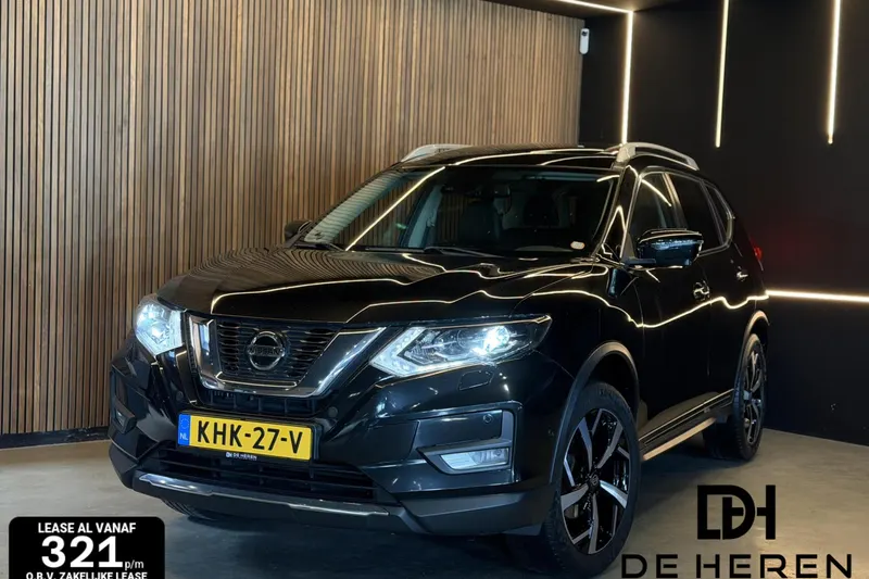 Nissan X-Trail (2020)