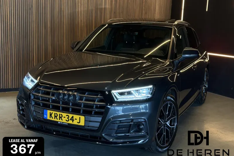 Audi Q5 (2020)