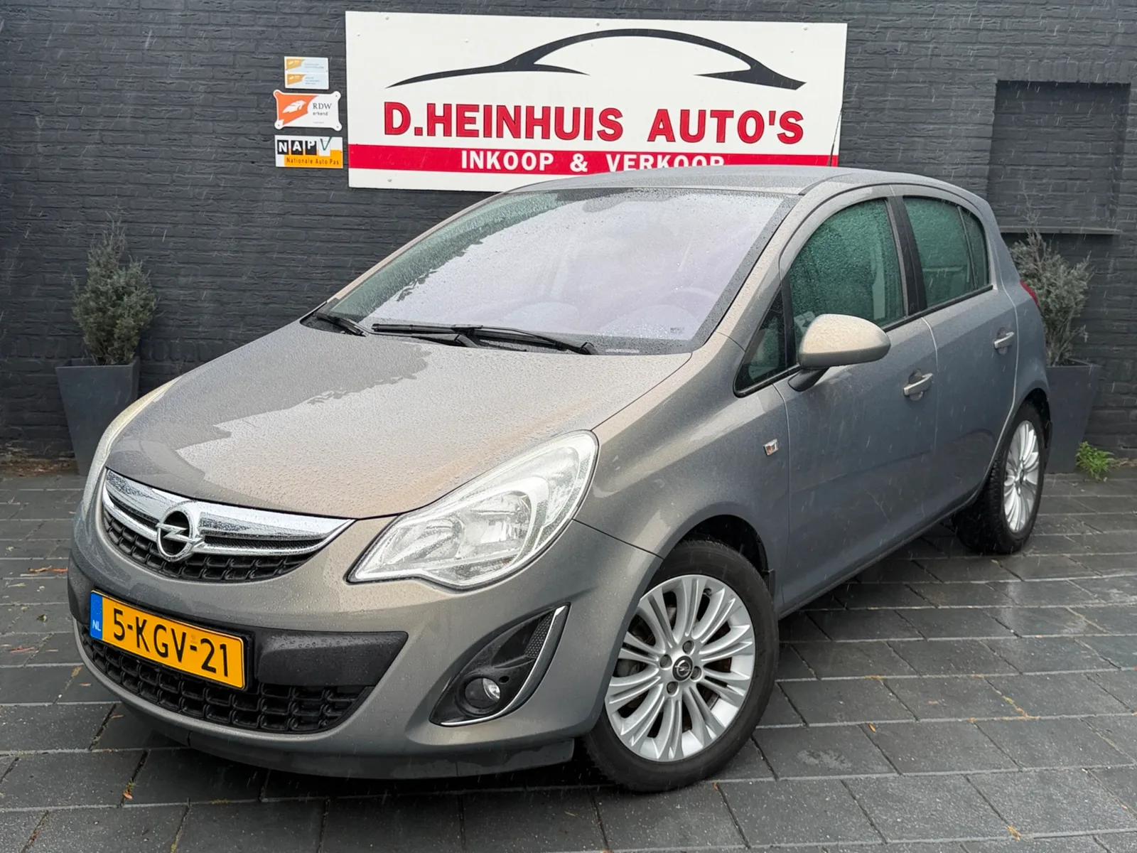 Opel Corsa (2013) — foto 1
