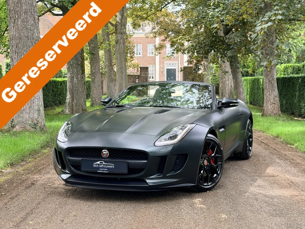 Jaguar F-Type (2016) — foto 1