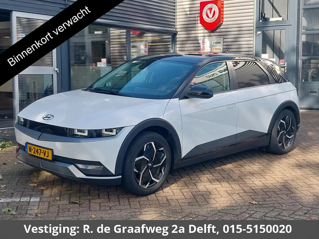 Hyundai Ioniq 5 (2021) — foto 1