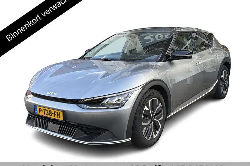 Kia EV6 (2022)