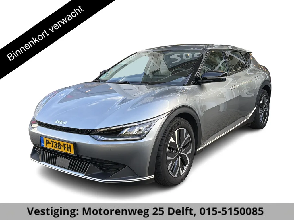 Kia EV6 (2022) — foto 1