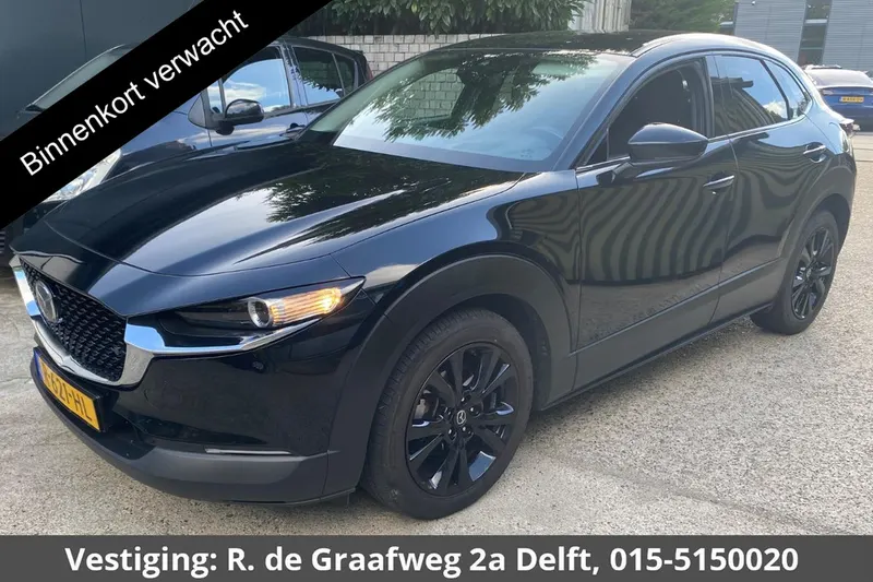 Mazda CX-30 (2023)