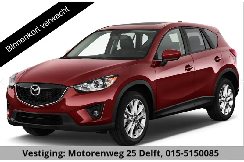 Mazda CX-5 (2015)