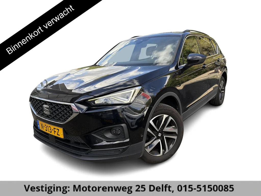 SEAT Tarraco (2021) — foto 1