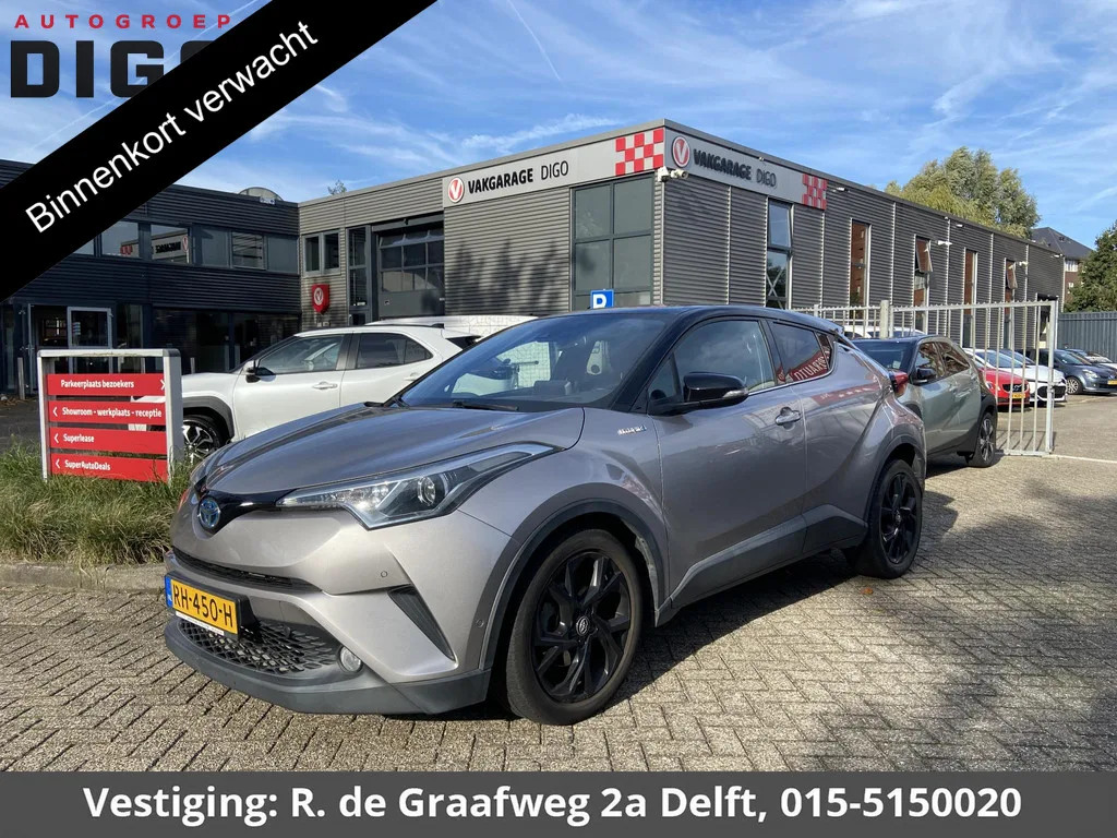 Toyota C-HR (2017) — foto 1