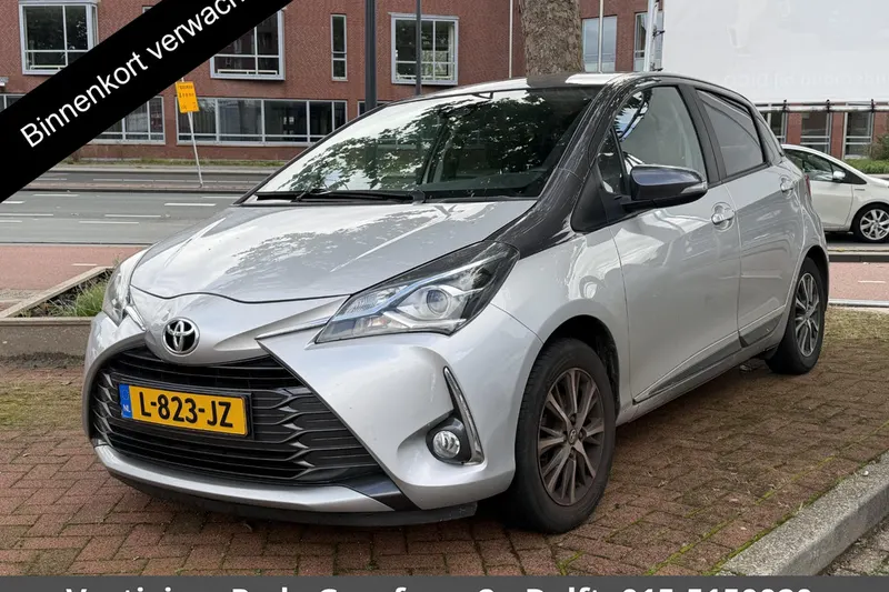 Toyota Yaris (2019)