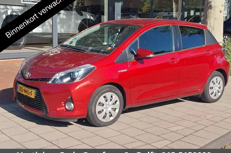 Toyota Yaris (2013)