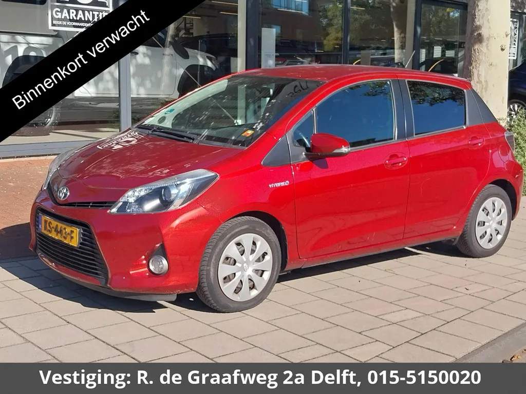 Toyota Yaris (2013) — foto 1