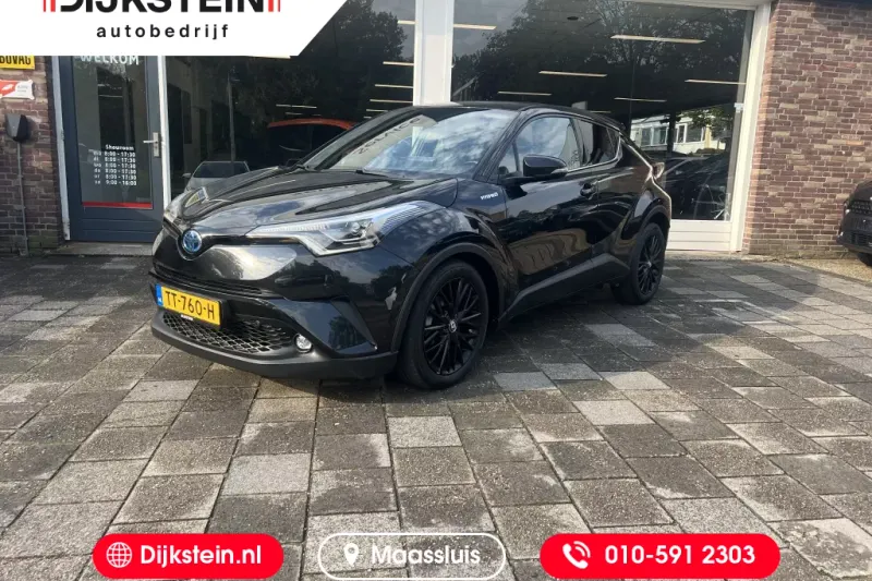 Toyota C-HR (2017)