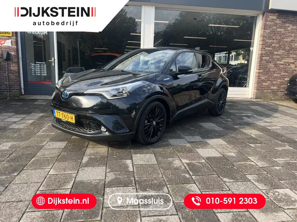 Toyota C-HR (2017) — foto 1