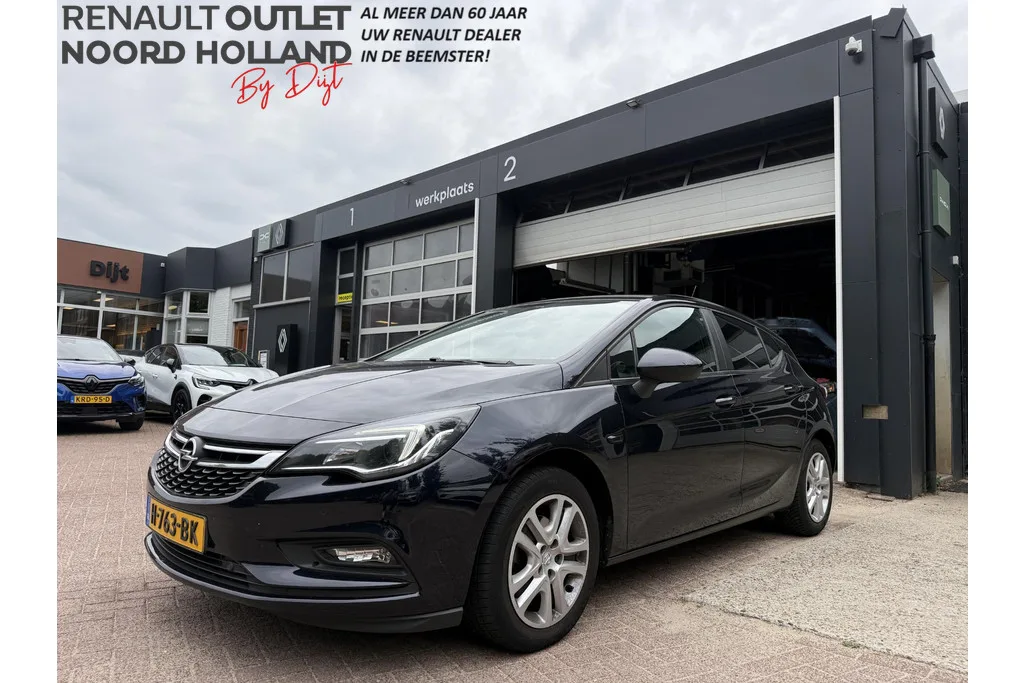 Renault Clio (2021) — foto 1