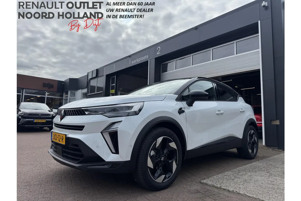 Renault Captur (2026) — foto 1