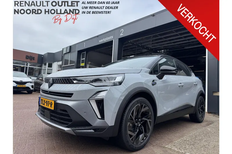 Renault Captur (2026)
