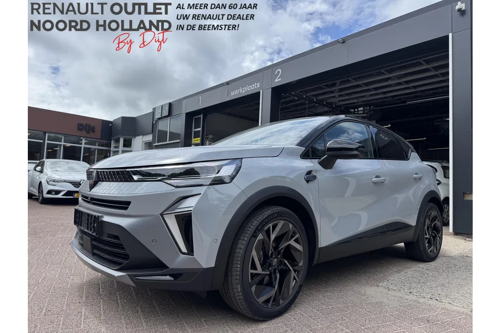 Renault Captur (2026) — foto 1