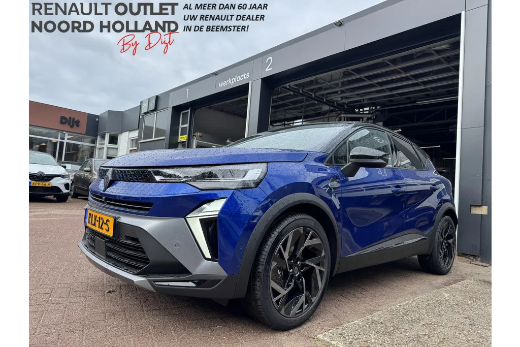 Renault Captur (2026) — foto 1