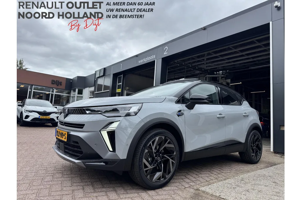 Renault Captur (2026) — foto 1