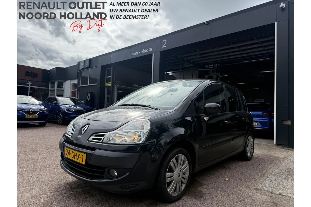 Renault Clio (2016) — foto 1
