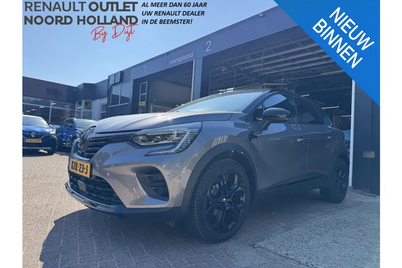 Renault Captur (2023)