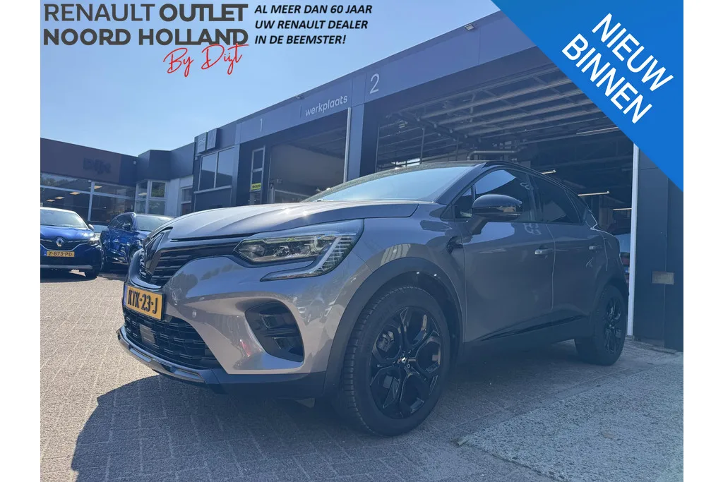 Renault Captur (2023) — foto 1