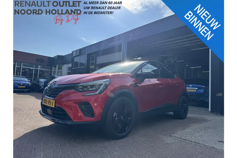 Renault Captur (2023)