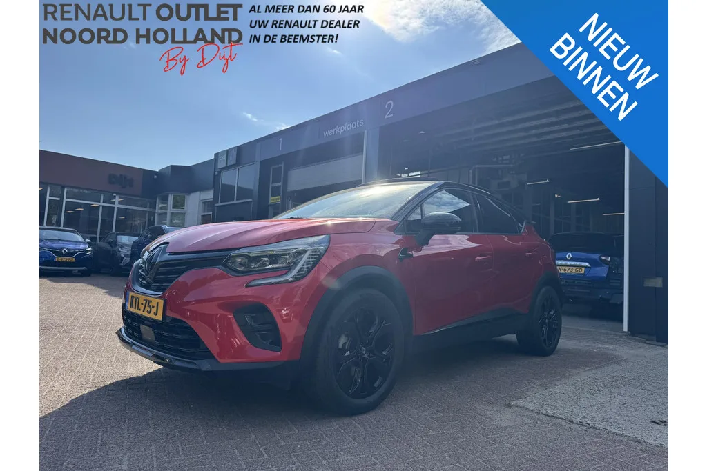 Renault Captur (2023) — foto 1