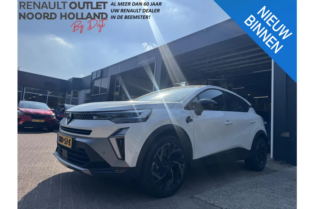 Renault Captur (2025) — foto 1