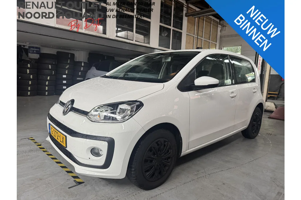 Volkswagen Up! (2016) — foto 1
