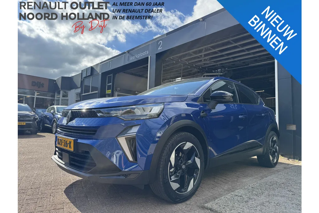 Renault Captur (2026) — foto 1